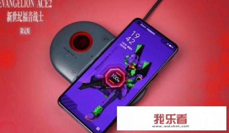 oppoace2参数是怎样的