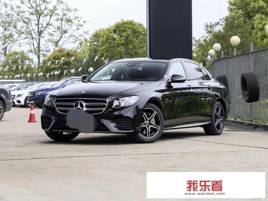 2020款奔驰E300L裸车多少钱