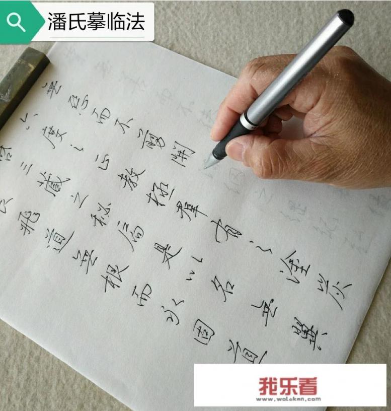 初中生怎么把字写好