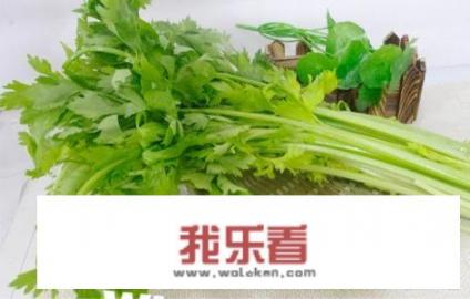 芹菜是发物吗