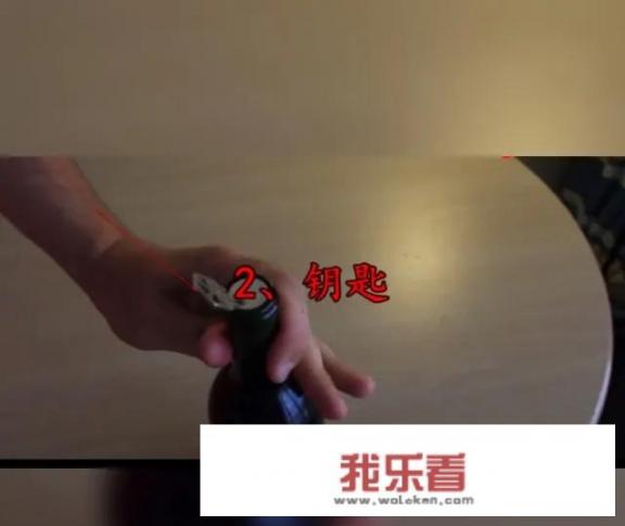 怎样开红酒木塞？_怎么开红酒木塞窍门