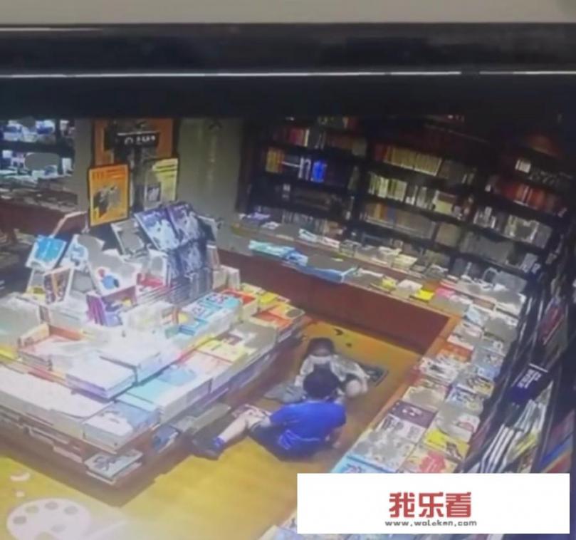 上海书店10岁儿童不雅事情，男生父母称对方是自愿的，咋回事？_玩弄奶头在线观看日本电影