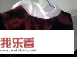 黑色衣服发红色了如何恢复原色？_黑色衣服褪色发红怎么恢复原色