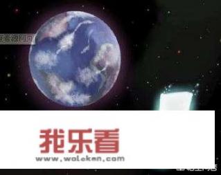 在《三体》中，地球遭遇降维打击后，人类和地球生物还活着吗？_地球目前状况最新消息