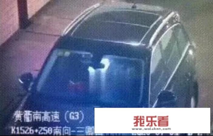 男女高速隧道内做不雅事件，你敢在隧道停车吗？有什么危害？_趣闻趣事趣电影在线观看