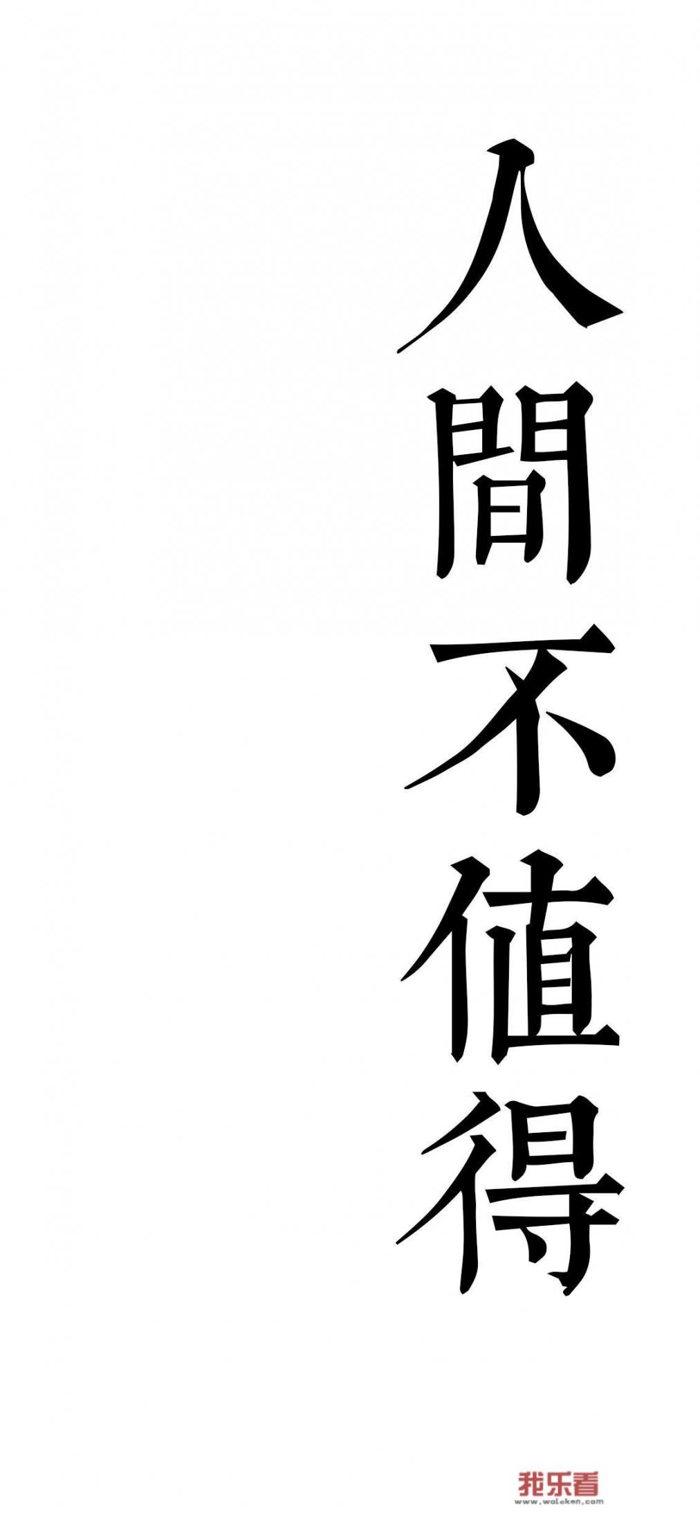 有些男生看电影为什么也会流泪？_哭泣的男人 电影高清在线