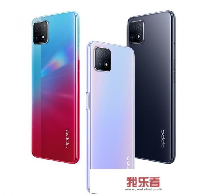 OPPO A72上架，1899元值不值得入手？_oppoa72手机5g多少钱