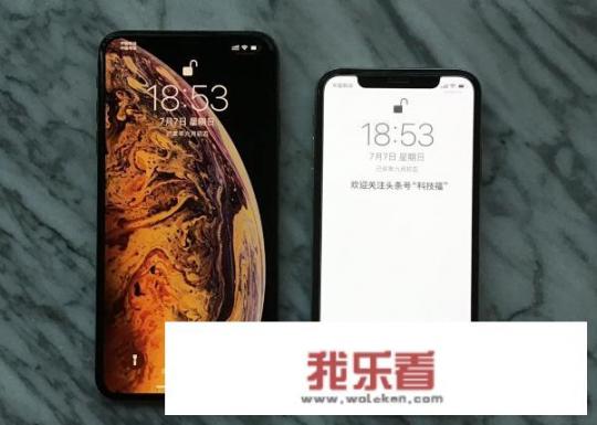 iPhoneXs Max值得买吗？_iphonexsmax值得买吗