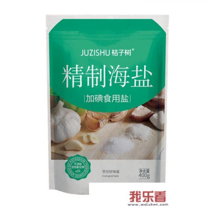 哪种盐比较好？什么盐比较适合作为家用食用盐？_食盐