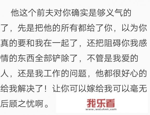 霸道总裁类型的小说有哪些？_女仆大叔日本电影在线观看