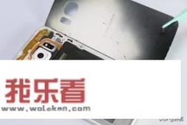 三星S6 edge完整拆机图文教程？_三星s6edge换电池教程