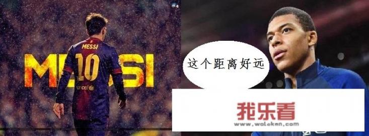 巴萨客战埃瓦尔，梅西梅开二度以后，姆巴佩为什么睡觉了？_法甲假球图片大全