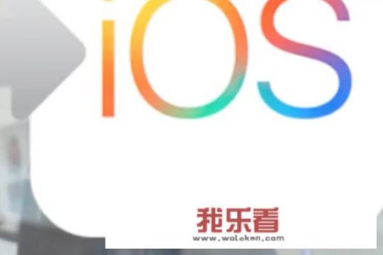 如何从Android换机到iPhone？_安卓怎么传输数据到新苹果手机