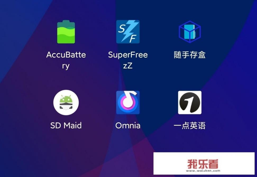 什么是app？有哪些app值得推荐？_生活中的小窍门400字