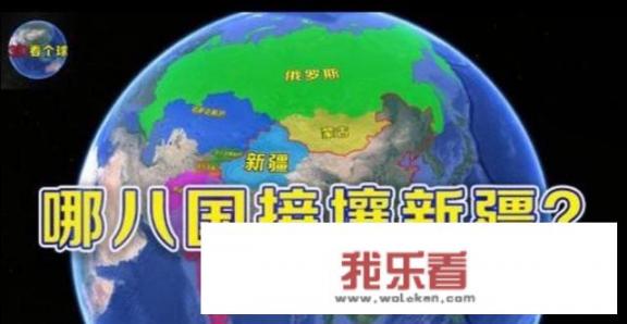 为啥严守140多天的乌鲁木齐疫情再次反弹？_我的新发现作文400字