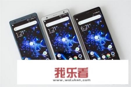 索尼手机Xperia XZ2价格已出来，骁龙845+6GB是否值得？_索尼xz2参数