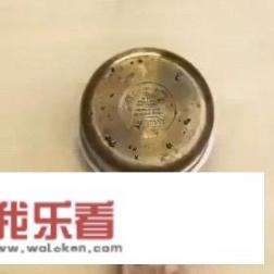 日常生活中有哪些有用的小技巧？_生活中的小窍门课件