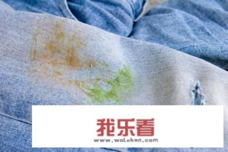 怎么去除掉衣服上一些杂草的汁液？_超实用的衣物清洗小妙招