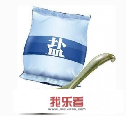 怎么去除掉衣服上一些杂草的汁液？_超实用的衣物清洗小妙招