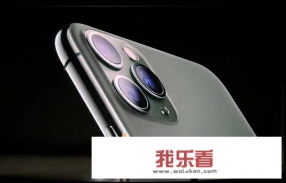 同等价位的iPhone 11跟iPhone xs买哪个好？_苹果xs和苹果11哪个好