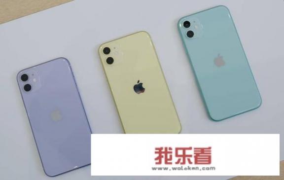 同等价位的iPhone 11跟iPhone xs买哪个好？_苹果xs和苹果11哪个好