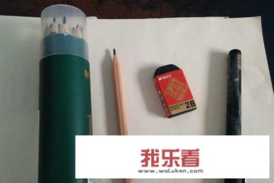 手抄报边框怎么画（一）？_手抄报边框怎么画