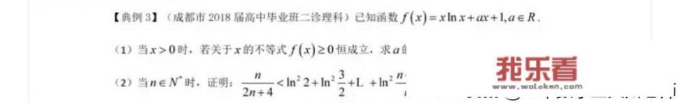 高中数学重点、难点有哪些？_欧拉机械制造(菏泽)有限公司