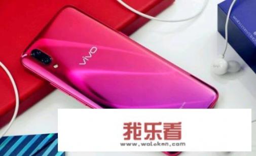 vivo x23手机怎么样？_vivox23手机怎么样