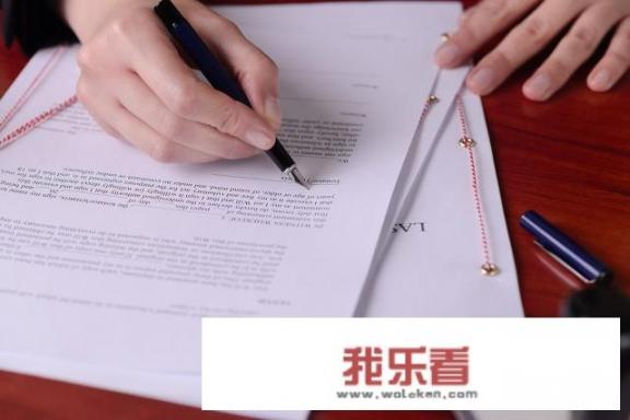 你听说过什么“现世报”的事吗？可以分享一下吗？_个人简介400字大学生