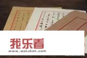 女婿见丈母娘时，发生过哪些意想不到的事？_关爱老人韩国电影在线观看