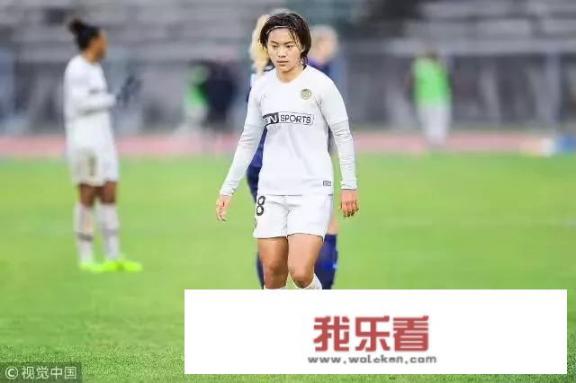 法甲女足，巴黎女足3-1巴黎FC，王霜独造三球，助攻双响，如何评价王霜的表现？_法甲比赛集锦图片