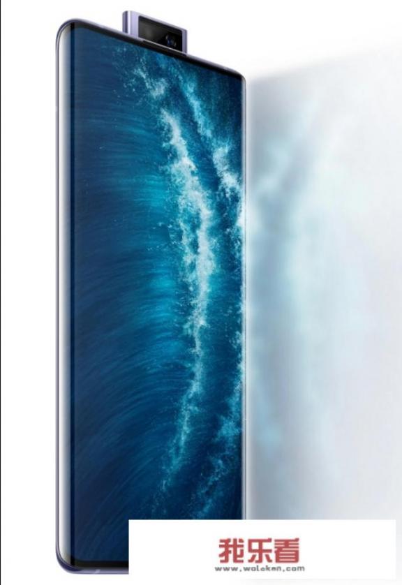 vivo NEX 3和vivo NEX 3s的区别是怎样的？哪个性价比更好些？_vivonex3s参数及价格