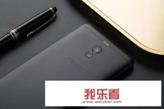 魅族pro6s好还是魅蓝note6好？_魅族pro6s处理器相当于骁龙多少