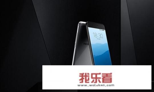 魅族pro6s好还是魅蓝note6好？_魅族pro6s处理器相当于骁龙多少