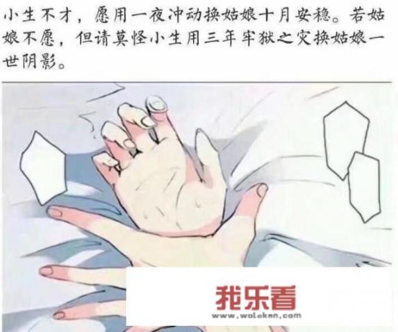 你见过最恶心的图片是什么？_抑郁照片女生真人