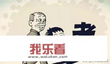 当父母生病时，给你感触最深的是什么？你当时是怎么想的？_亲人生病无助无奈心酸的句子