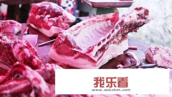 猪肉价格为什么又开始上涨了，什么原因？_个人自我剖析报告