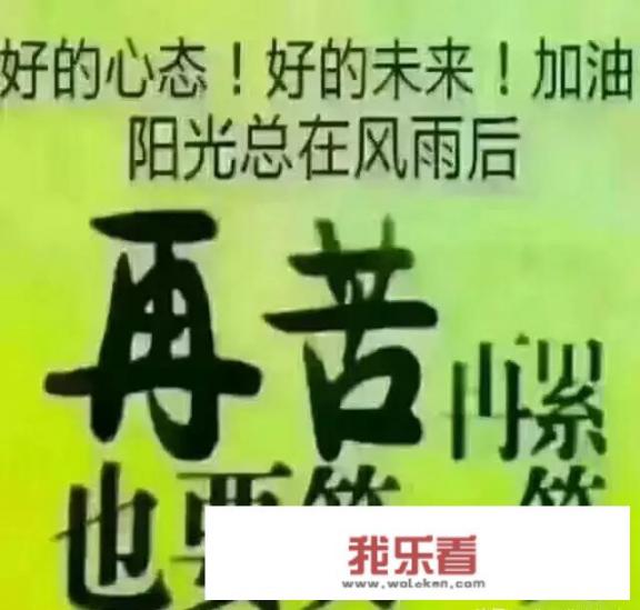 你认为什么叫生活？_生活照片是什么照片