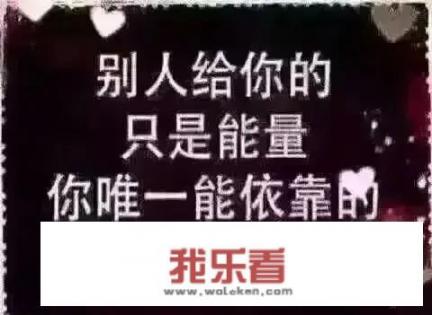 你认为什么叫生活？_生活照片是什么照片