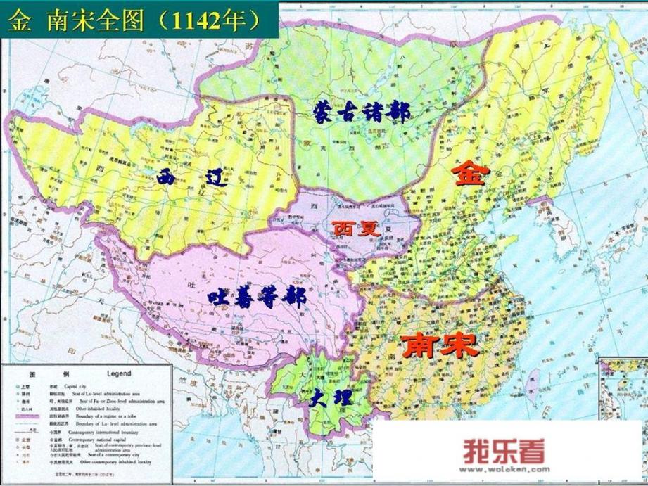 古代辽国和金国是现在的什么地方？_韩国慈仁电影在线观看