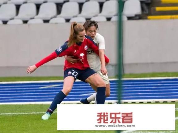 大巴黎女足3-1里尔，卡托托制造的点球为什么由王霜主罚？_王霜法甲远射