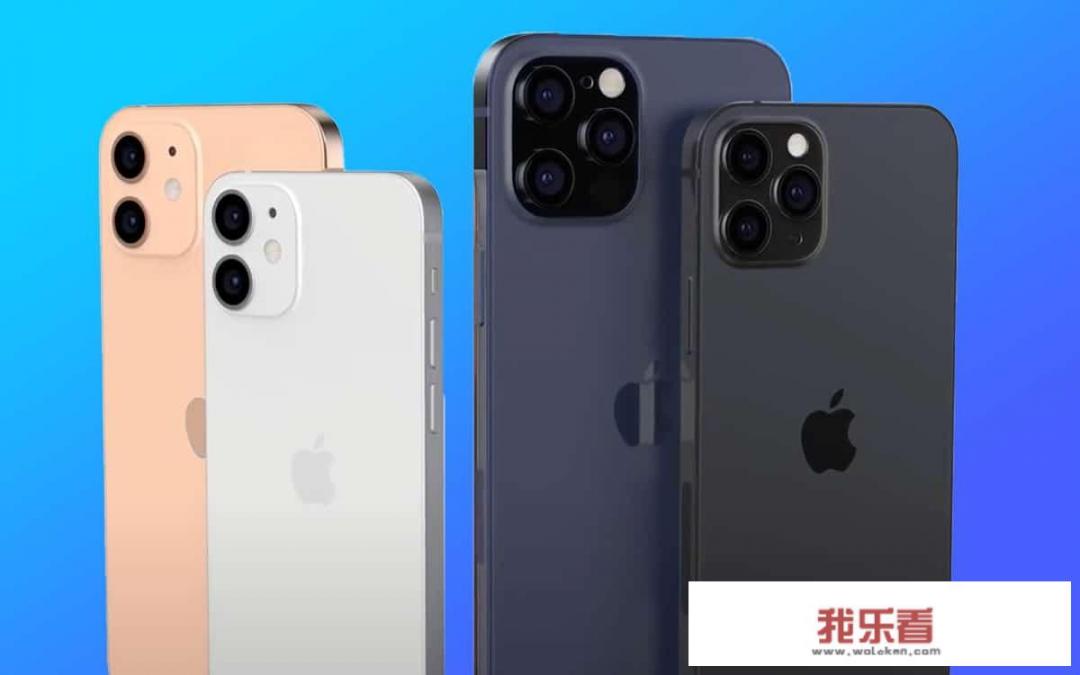 苹果12和12pro主要区别是什么？_iphone12和iphone12pro区别