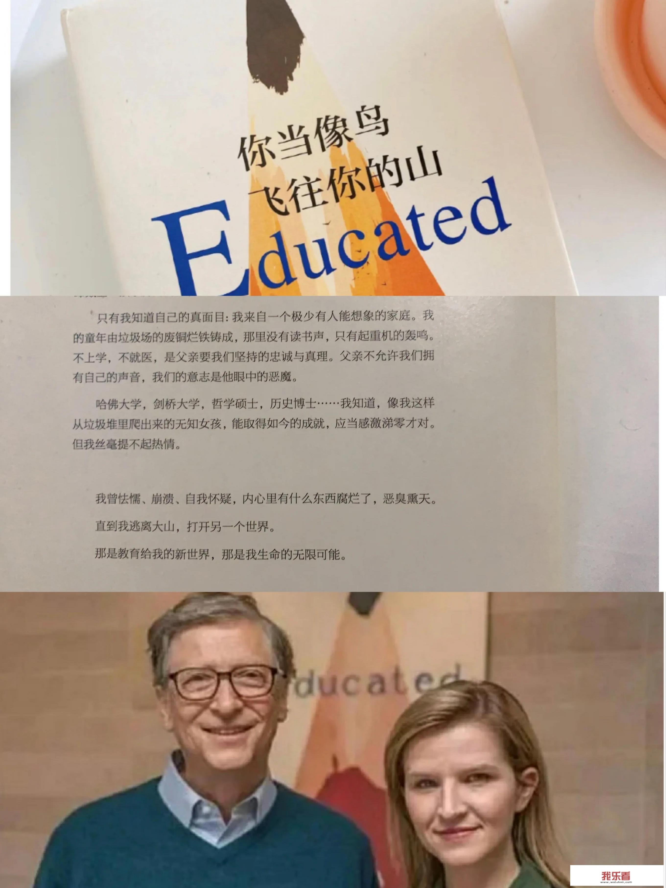 如果让你推荐2022必读十本书，你会推荐什么呢？_极乐森林电影手机在线观看