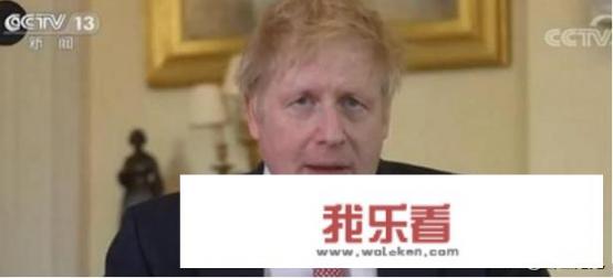 约翰逊首相用了什么特效药治疗，是中药吗？_起死回生印度电影在线观看