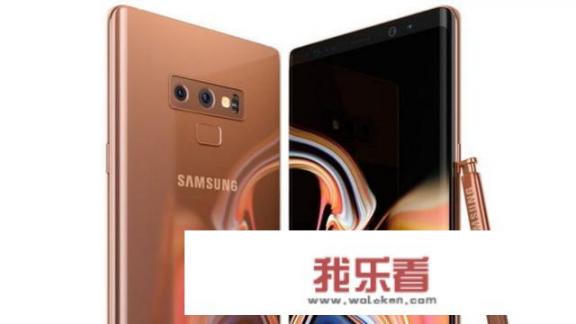 新曝光的三星note 20配置如何？_三星note20最新