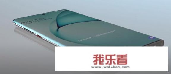 新曝光的三星note 20配置如何？_三星note20最新