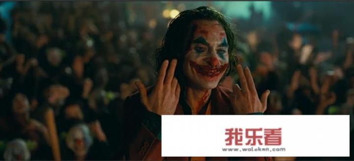 电影《小丑》（Joker）（2019）有哪些细思极恐的片段？_反派小丑最新电影在线观看