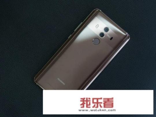 mate20，6G+128G，现2500，值得买吗？_华为mate20刚上市多少钱