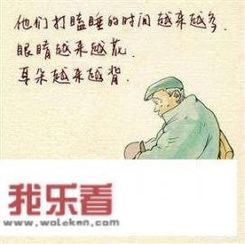 你怎么理解孝顺这两个字？_怎么理解生活这两个字