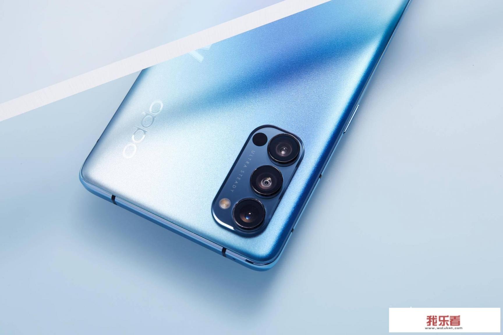 看到很多朋友都入手了OPPO Reno4 Pro，好用吗？_opporeno4pro